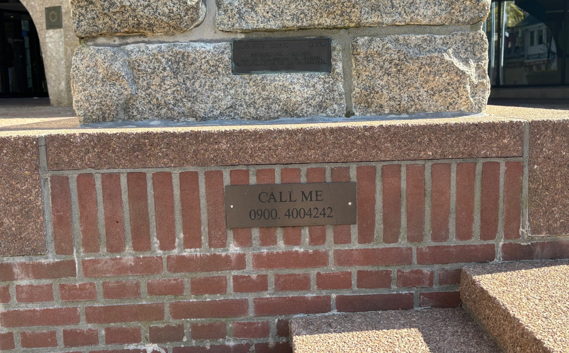 CALL ME 0900-4004242