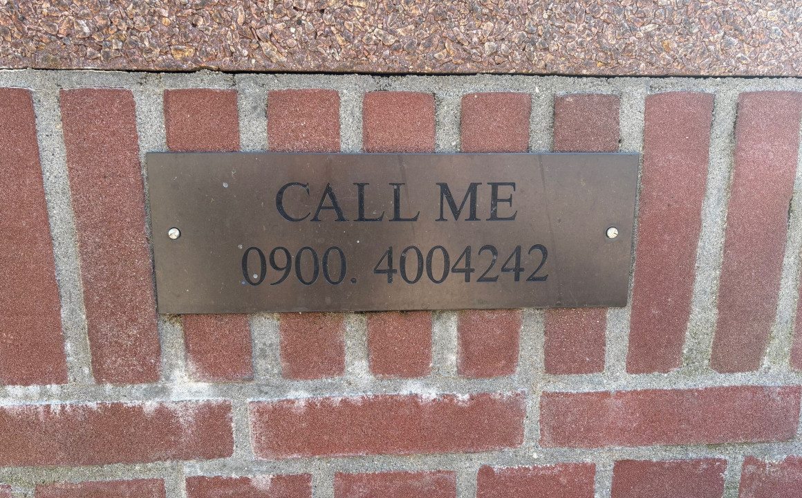 CALL ME 0900-4004242