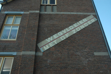 Wegvloeien, met of zonder