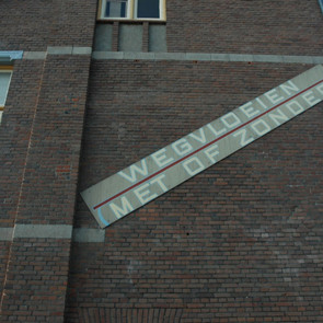 Wegvloeien, met of zonder